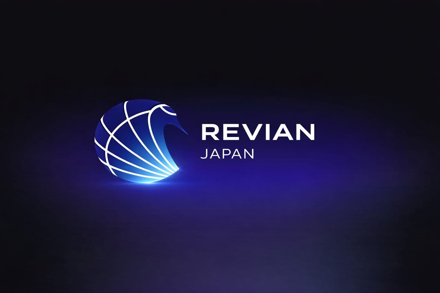 Revian logo